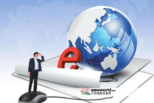 國內(nèi)紡企生產(chǎn)管理信息化普及率50.49 紡織制造業(yè)加速 觸網(wǎng)